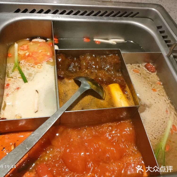 不够香 所以吃起来就比较咸