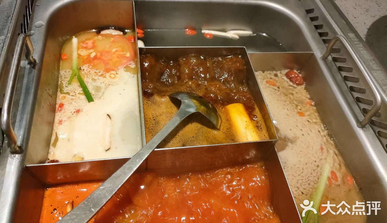 不够香 所以吃起来就比较咸