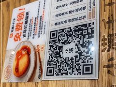 -小满手工粉(上海文峰广场店)