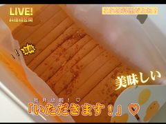 -小熊吉姆(kkone店)