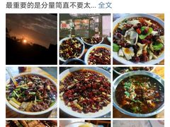 -三哥田螺(北书院街店)