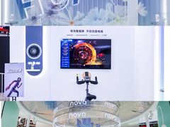 -华为智能生活馆(济南印象城)