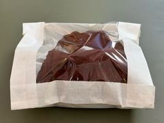 脏脏包-OUR Bakery(三里屯太古里店)