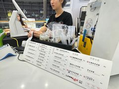 -彭娜娜米凉虾(盘龙店)