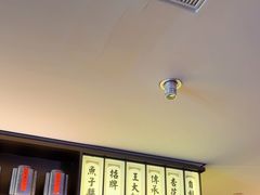 -杏花堂晋商私房菜(华熙五棵松店)