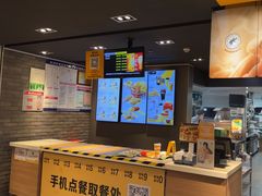 -麦当劳(伟城广场店)
