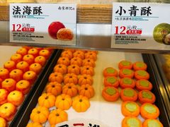 -南宋胡记(杭州灵隐寺店)