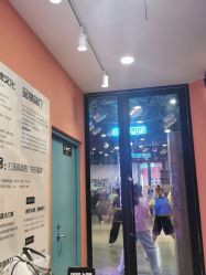 -DOS HOP潮上舞蹈