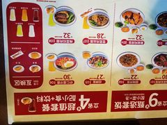 菜单-回味鸭血粉丝汤(新城市广场店)