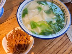 -老雒阳面馆·水席(王城路店)