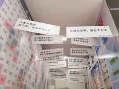-南湖梦幻岛