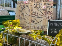 -曼阁市场水果批发市场