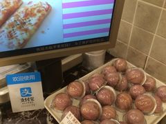 -苹果花园(枫林路店)