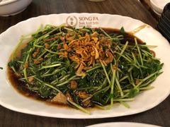 -松發肉骨茶(先得坊店)