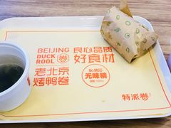 -特派卷·老北京烤鸭卷(合生汇购物中心店)