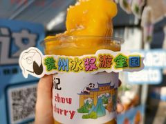 -万达广场(龙湖店)