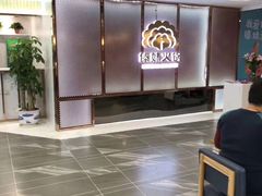 -傣妹火锅(狮子桥店)
