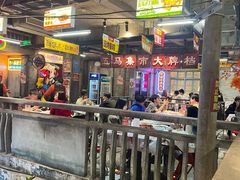 -五马集·海鲜·温州大牌档(黑金冠五马街十字路口店)