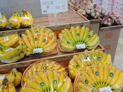 -果蔬好生活超市(乐堤港店)