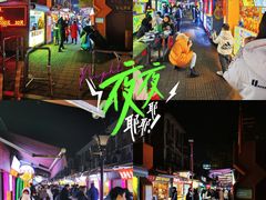 -江大后街