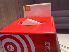 -海底捞火锅(杭州庆春路夜宵主题店)