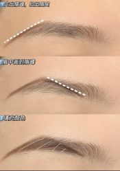 -babiline芭比莱恩半永久纹眉纹唇发际线