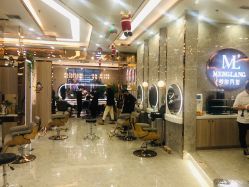 点击看大图 -Meng Lang 梦郎白金店