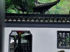 -赭山公园