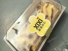 -必胜客(海口远大店)