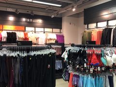 -上品折扣(回龙观店)