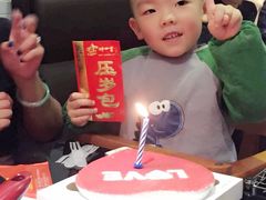 -可莎蜜兒(登云路店)