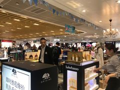 -日上免税行(浦东机场五店)