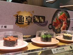 -争鲜回转寿司(金桥家乐福店)