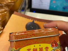 -新城市广场