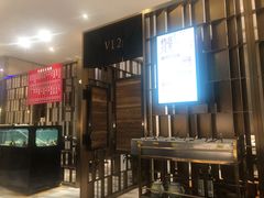-新一哥粤菜火锅(瑞金店)