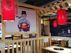 大堂-如在蜀毛肚老火锅(怀柔店)