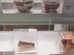 -野上麦田(中贸广场店)