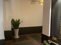 -儒之堂足道·SPA·推拿(莫干山路店)