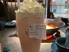 -湊湊火锅·茶憩(上海合生汇店)