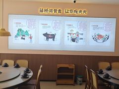 -创味·民间海南菜·非遗藤桥排骨(藤桥·免税城店)
