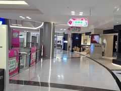 -红星美凯龙(上海沪南店)