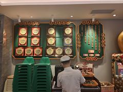 -大鸽饭(岗顶店)