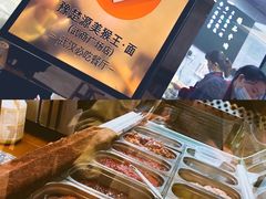 -豫楚源美猴王·面(武商广场店)