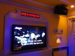 包房-INLOVE KTV(世博源店)