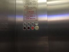 -南京商茂国际酒店(新街口德基广场店)