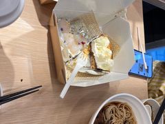 -Pie Bird(新闸路店)
