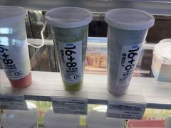 -Blueglass酸奶(财富购物中心店)