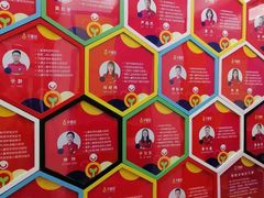 -早慧树儿童感觉统合体能训练中心(市北校区)