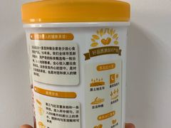 -五谷磨房