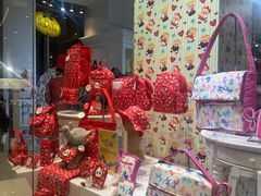 -naraya(玛雅百货店)